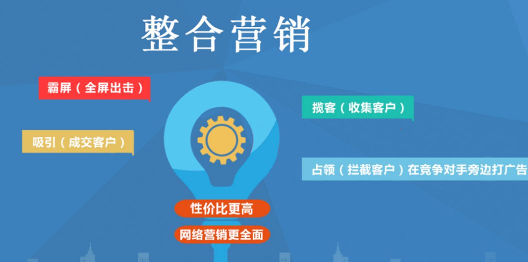 辞旧迎新！盘点2018年这些让人过目不忘的营销方式个