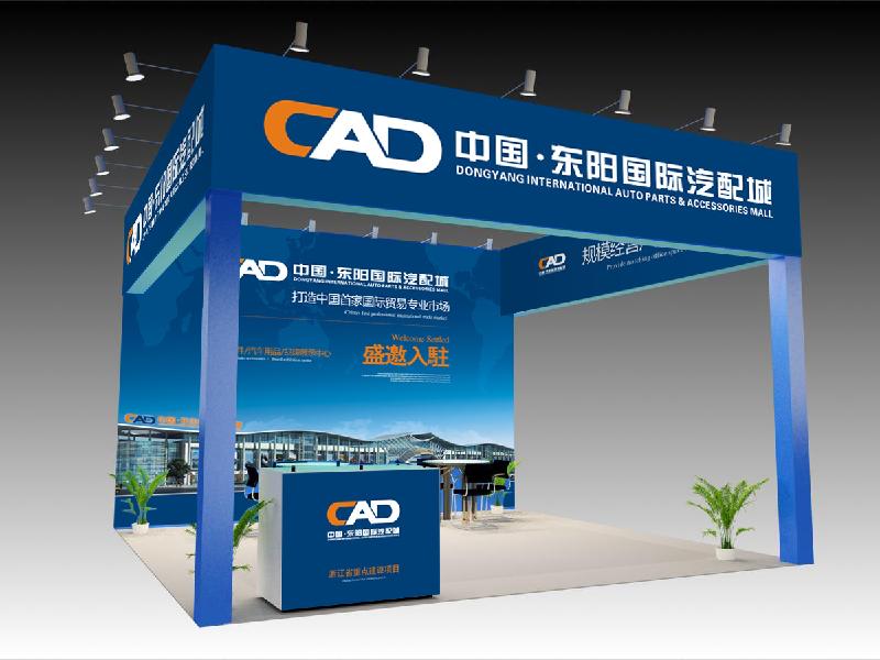 桁架展示