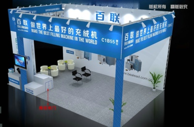 桁架展示
