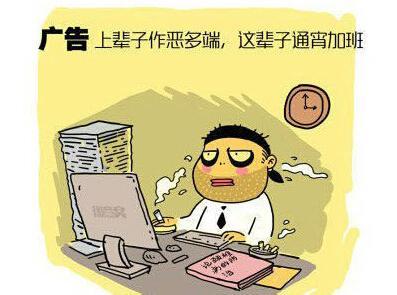广告行业的未来会怎样？