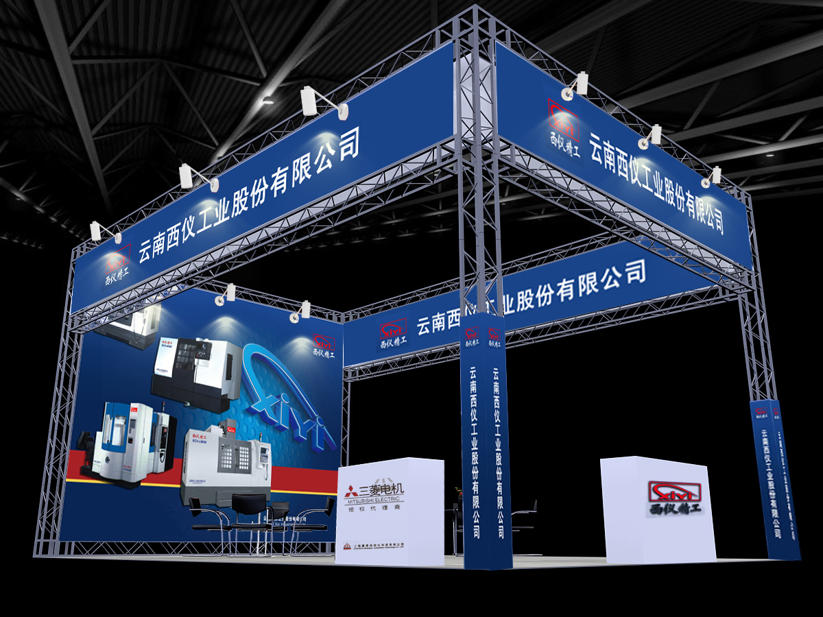 桁架展示