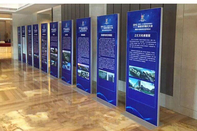 丽屏展示
