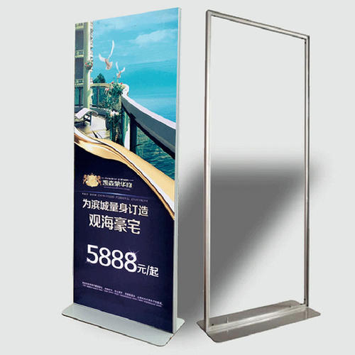 丽屏展示