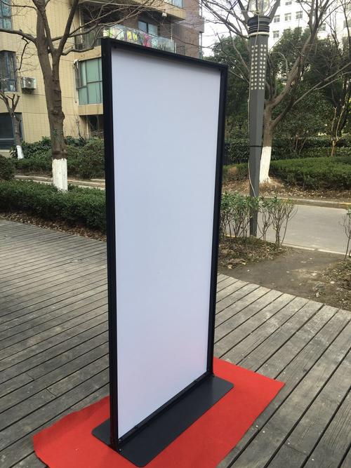 丽屏展示