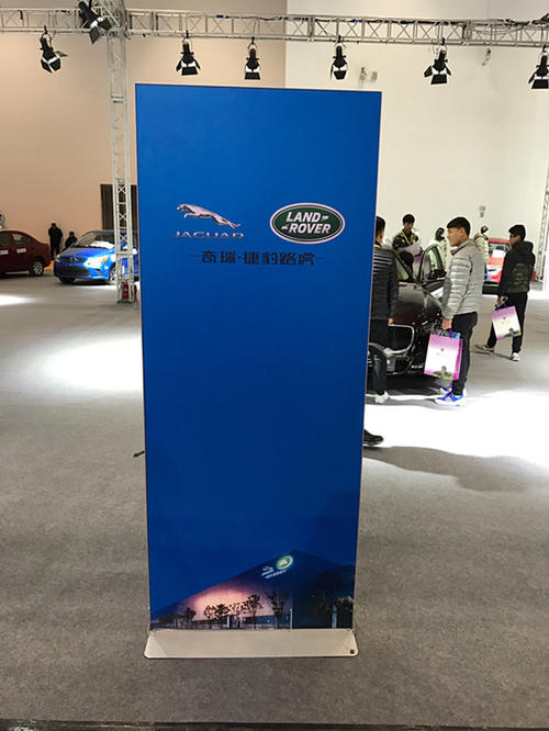 丽屏展示