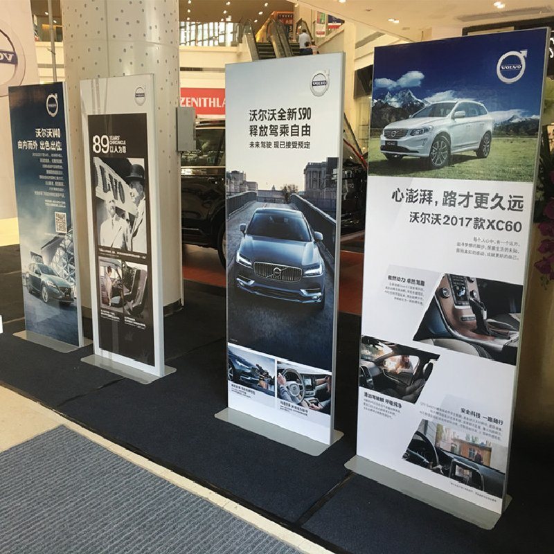 丽屏展示