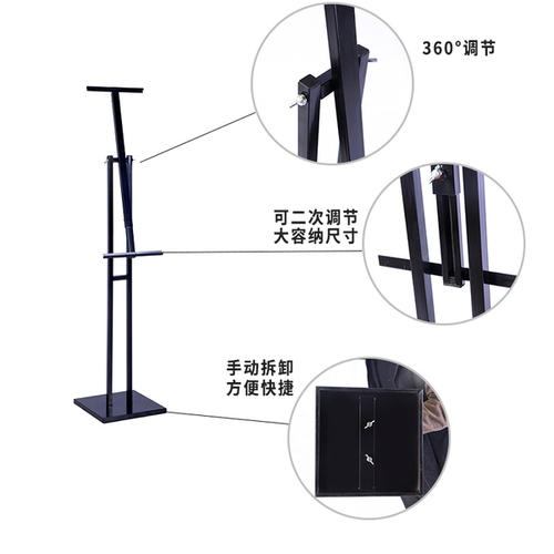 角度画架