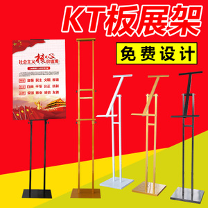角度画架