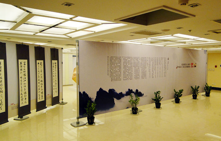 快展案例展示